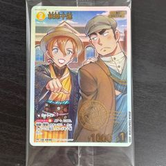 萩原千速 プロモ チャレンジ戦 コナンTCG 未開封 - メルカリ