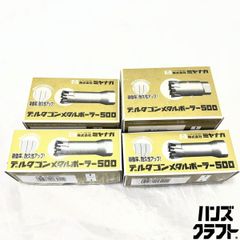 □【引取限定】woodfast MBS350 14インチバンドソー スタンド・替え刃