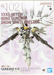GFFMC ウイングガンダムスノーホワイトプレリュード 再販版 輸送箱のみ