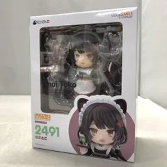 2026年最新】ねんどろいど 吉川ちなつの人気アイテム - メルカリ