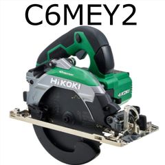 HiKOKi AC100V 深切り電子集じん丸のこ C5YE 集塵機ホース付 - メルカリ