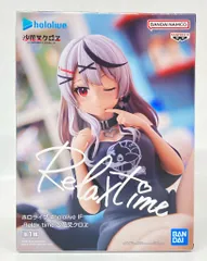 2026年最新】沙花叉クロヱ タペストリーの人気アイテム - メルカリ