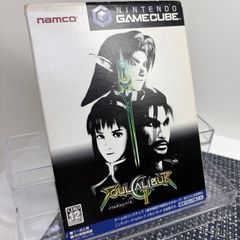 ソウルキャリバー 特別体験版 - メルカリ