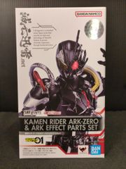 BANDAI SPIRITS SHFiguarts 가면 라이더 제로 원 가면 라이더 아크 제로 & 아크 이펙트 파트 세트