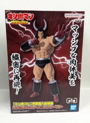 BANDAI SPIRITS リアルフィギュア キン肉マン 完璧超人始祖編 バッファローマン