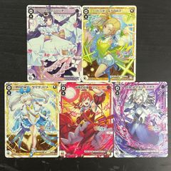 WIXOSS クリアー・マインド その他 青アーツセット - メルカリ