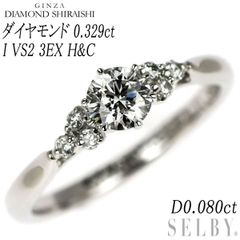 アイプリモ ダイヤモンドリング0.304ct Eカラー VS-1 3EX 9号 - メルカリ