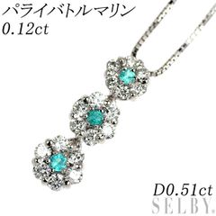 K18WG Paraiba Tourmaline Diamond Pendant Necklace 0.12ct D0.51ct Flower