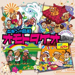 中古】NOIR ノワール [レンタル落ち] 全7巻セット [マーケットプレイス