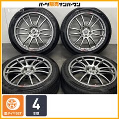 アウディQ5純正20インチ8J+39PCD112ネクセン 255/45R20 - メルカリ