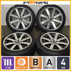 美品 バリ溝】WEDS VELVA SF 16in 6.5J +40 PCD114.3 ヨコハマ アイス