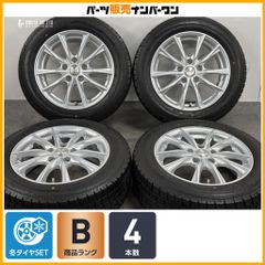 2024年製 バリ溝 VRX3付 美品】MSW 50 19in 8.5J +30 PCD112