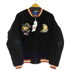 新品未使用 ジブリ GBL ハウルの動く城 スカジャン Lサイズ キムタク