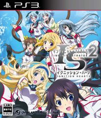 IS<인피니트·스트라토스>2 이그니션 하트(통상판) - PS3