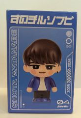 渡辺翔太 すのチル ソフビ マスコット ぬいぐるみ セット - メルカリ