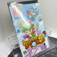2026年最新】バブルボブル 〜マジカルタワー大作戦!!〜の人気アイテム