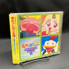 とっても!ぷよぷよ 1巻〜6巻 全巻 コミック 漫画 匿名配送 - メルカリ