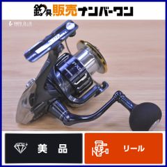 カーペンター ガンマ 160H 245mm FGタイプ 夢追釣師 ブラックバック