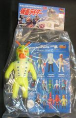 メディコムトイ 東映レトロソフビ ドクガンダー 二期 蓄光ラメ 新品未