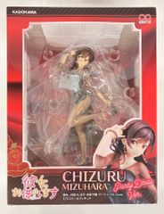 CAworks 彼女、お借りします 水原千鶴パーティードレスver. フィギュア