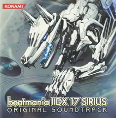 2026年最新】beatmania siriusの人気アイテム - メルカリ