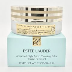 未使用品】EstéeLauder アドバンス ナイト マイクロ クレンジング
