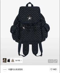 SPINNS 平成レトロ ピンク星柄リュック 今日好き スピンズy2k | Mercari