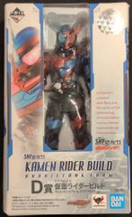BANDAI SPIRITS 이치 반 쿠지 SHFiguarts 가면 라이더 가면 라이더 빌드 D 상 가면 라이더 빌드 래빗 탱크 폼 클리어 블랙 ver. SHFiguarts