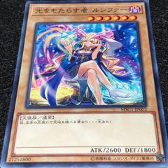 遊戯王】No.7157 熟練の黒魔術師 303-011 スーパー スーパーレア 3枚