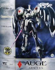 FSS ボークスHSGK 1/100 AUGE ARSCULSファイブスター物語 - メルカリ