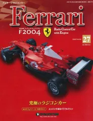 2026年最新】デアゴスティーニ フェラーリ ラジコンの人気アイテム