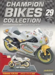2026年最新】チャンピオンバイクコレクションの人気アイテム - メルカリ