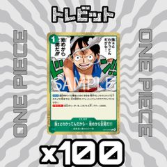 ポケモンカード モルペコ チャンピオンシップシリーズ 2020 プロモ