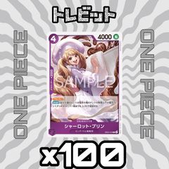 ポケモンカード モルペコ チャンピオンシップシリーズ 2020 プロモ