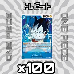 ポケモンカード モルペコ チャンピオンシップシリーズ 2020 プロモ