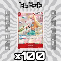 ポケモンカード モルペコ チャンピオンシップシリーズ 2020 プロモ
