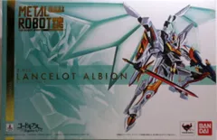 バンダイ METALROBOT魂 ランスロット・アルビオン