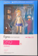 マックスファクトリー figma  259 ラブライブ! 【絢瀬絵里】