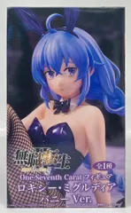 システムサービス One-SeventhCaratフィギュア 無職転生Ⅱ 異世界行ったら本気だす ロキシー・ミグルディア バニーVer.