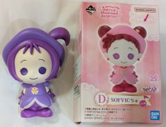 BANDAINAMCO 이치 반 쿠지 / 오자 마녀 도레미 Sweet magical surprise! D상 SOFVIC 츄 온뿌