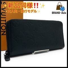 超極美品】ルイヴィトン Louis Vuitton ジッピー長財布 モノグラム