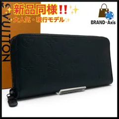 2026年最新】ルイヴィトン 長財布 モノグラム シャドウの人気アイテム