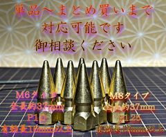 H4 LED バルブ MODEL-X 3000K イエロー 1球90w 実測180w超 ハイロー