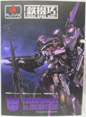 鉄機巧 ロディマス Lost Light Ver. トランスフォーマー - メルカリ