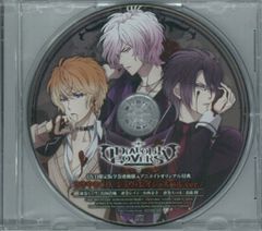 ディアラバB賞 2 カナト・レイジ・スバル - メルカリ