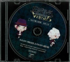 DIABOLIK LOVERS VERSUS スバル ライト 特典 24H - メルカリ