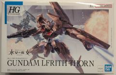 BANDAISPIRITS HG 1/144 기동전사 건담 수성의 마녀 건담 무르브리스손 18