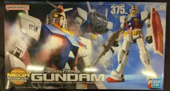 BANDAI SPIRITS メガサイズ 機動戦士ガンダム RX78-2 ガンダム バンダイナムコ版 1/48のサムネイル