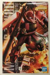 バンダイ MG シャア専用ザクVer2.0/バンダイナムコ版 1/100