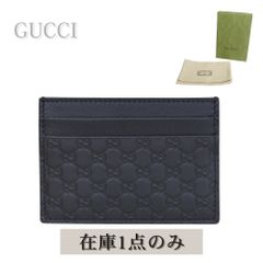 GUCCI グッチ マーモント 三つ折り財布 コンパクト ミニ財布 722732 黒